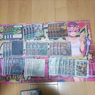 デッキ5つと総額1万円位のカードたち＋プレイマット