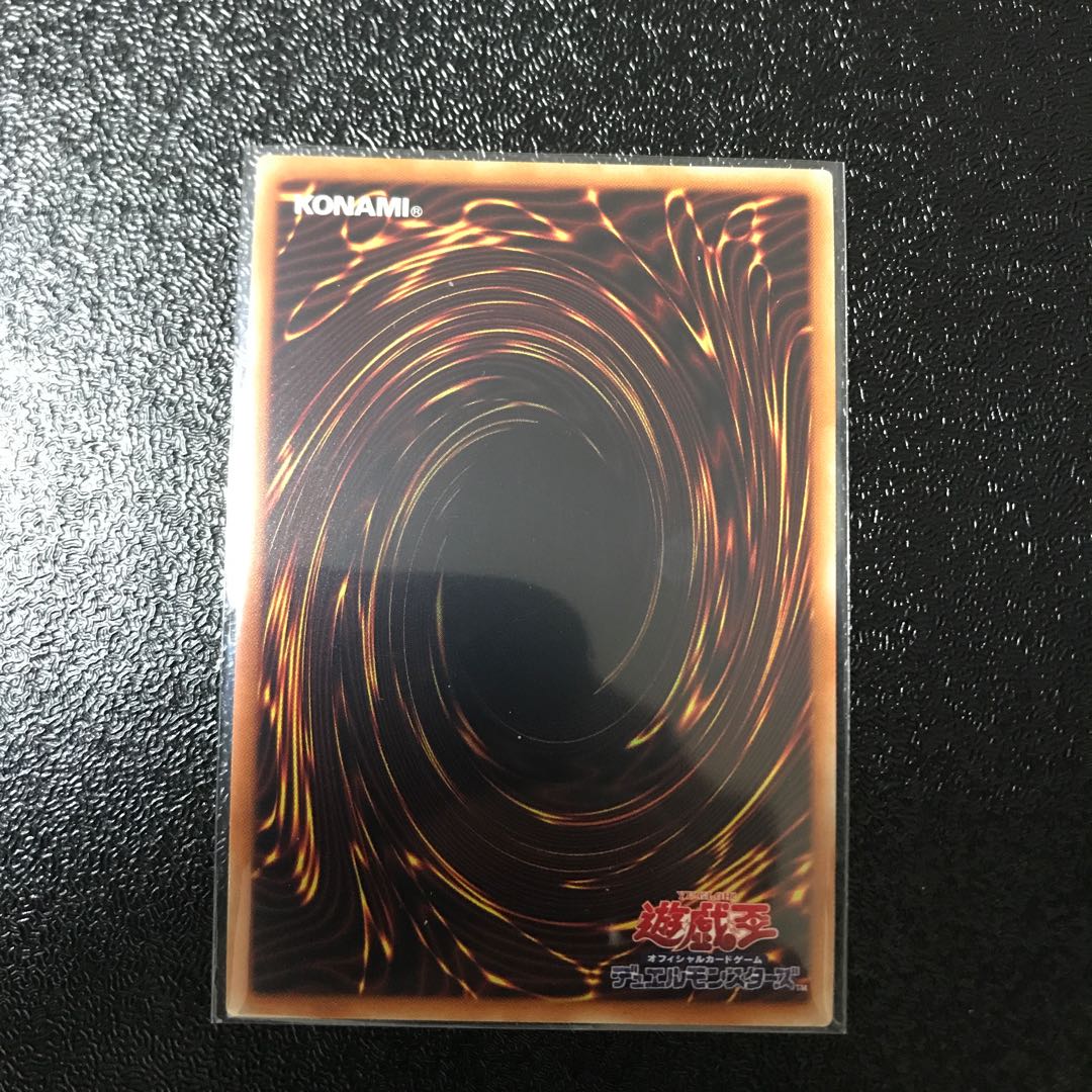 海亀壊獣ガメシエル シークレットレア