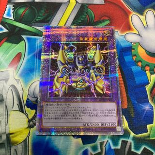 XZ-キャタピラー・キャノン プリズマティックシークレットレア