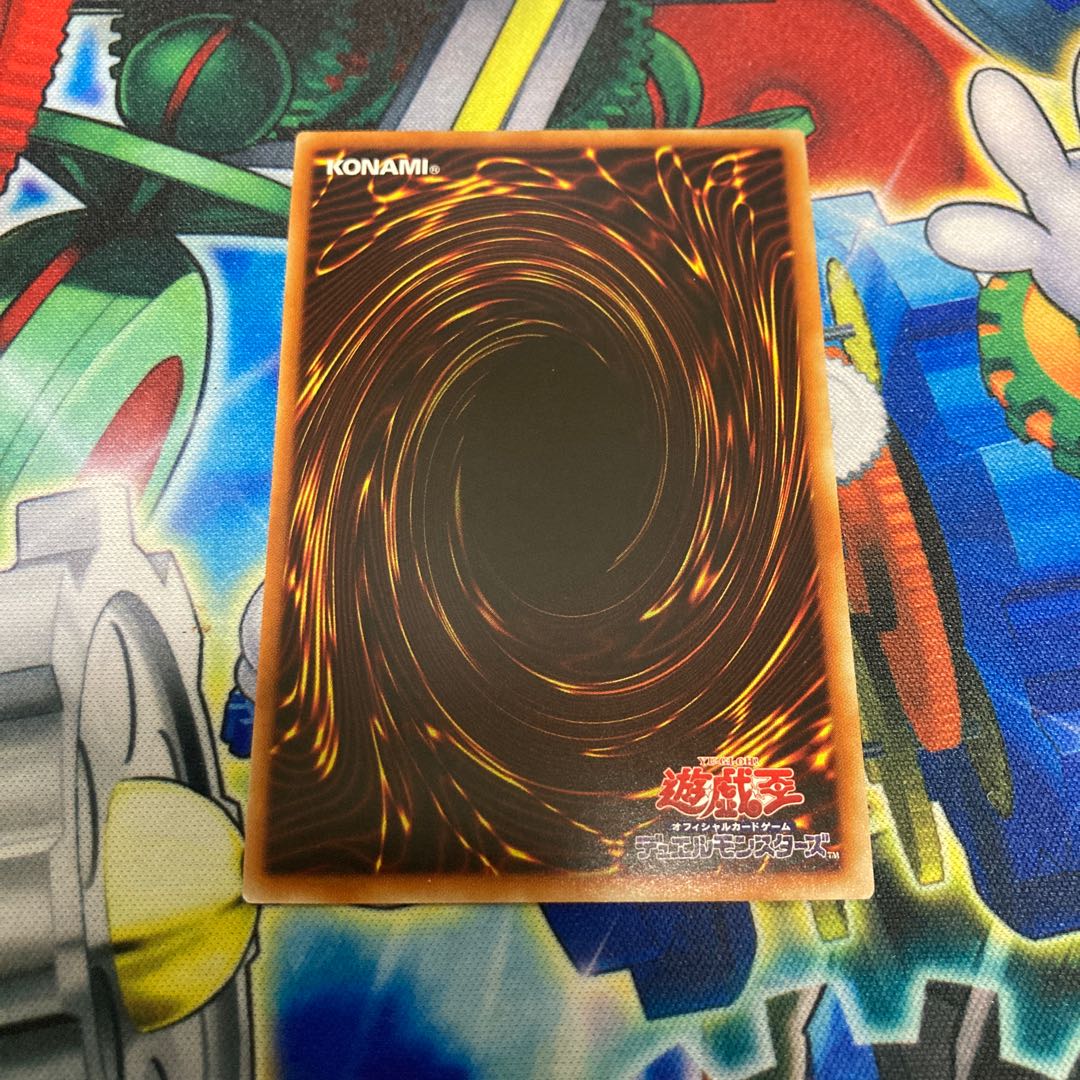 XZ-キャタピラー・キャノン プリズマティックシークレットレア