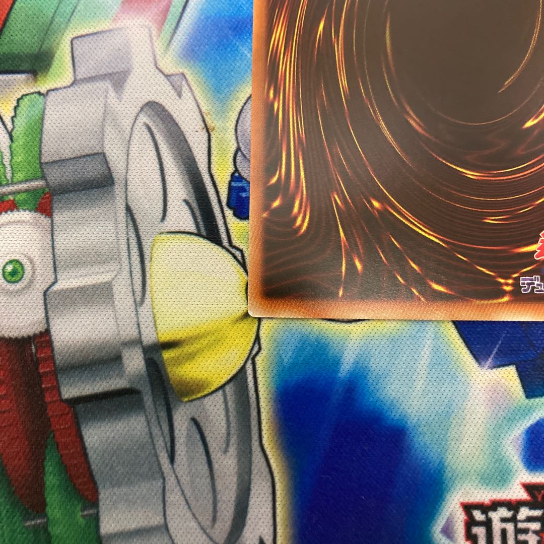 XZ-キャタピラー・キャノン プリズマティックシークレットレア