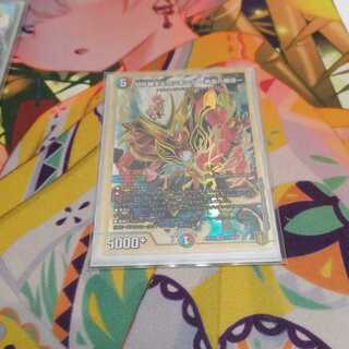 切札勝太&カツキング -熱血の物語-