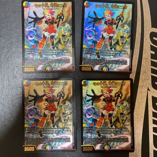 The child is lovely. 4 sheets