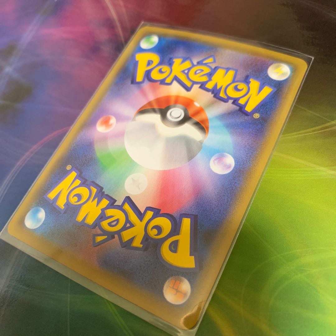 ルナアーラ(ミラー)