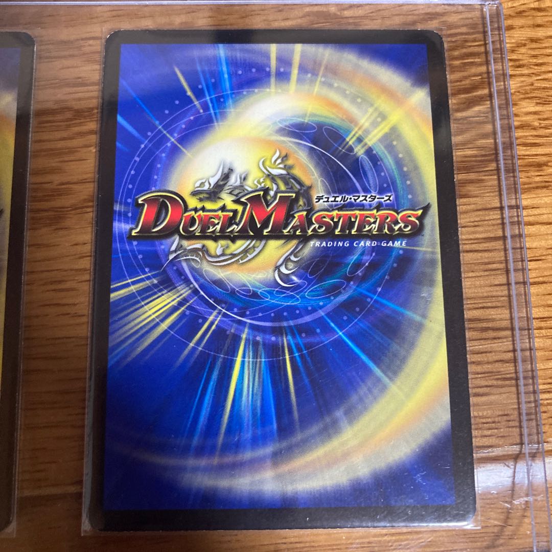 Million Psychic Evil Crossfire P8/Y12