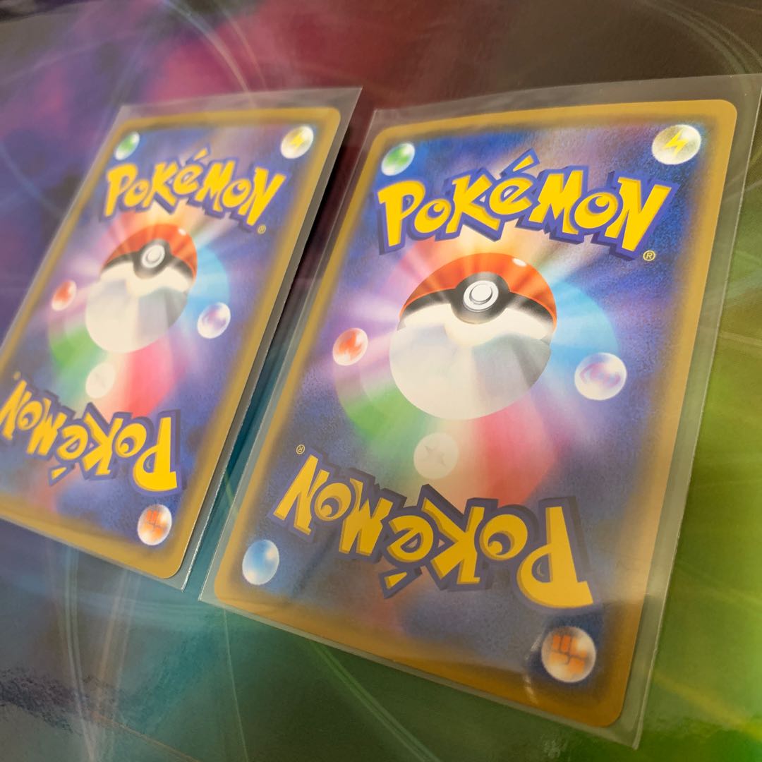 ピカチュウ＆ゼクロムGX