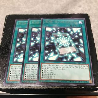 Zexal Construction 3 rare