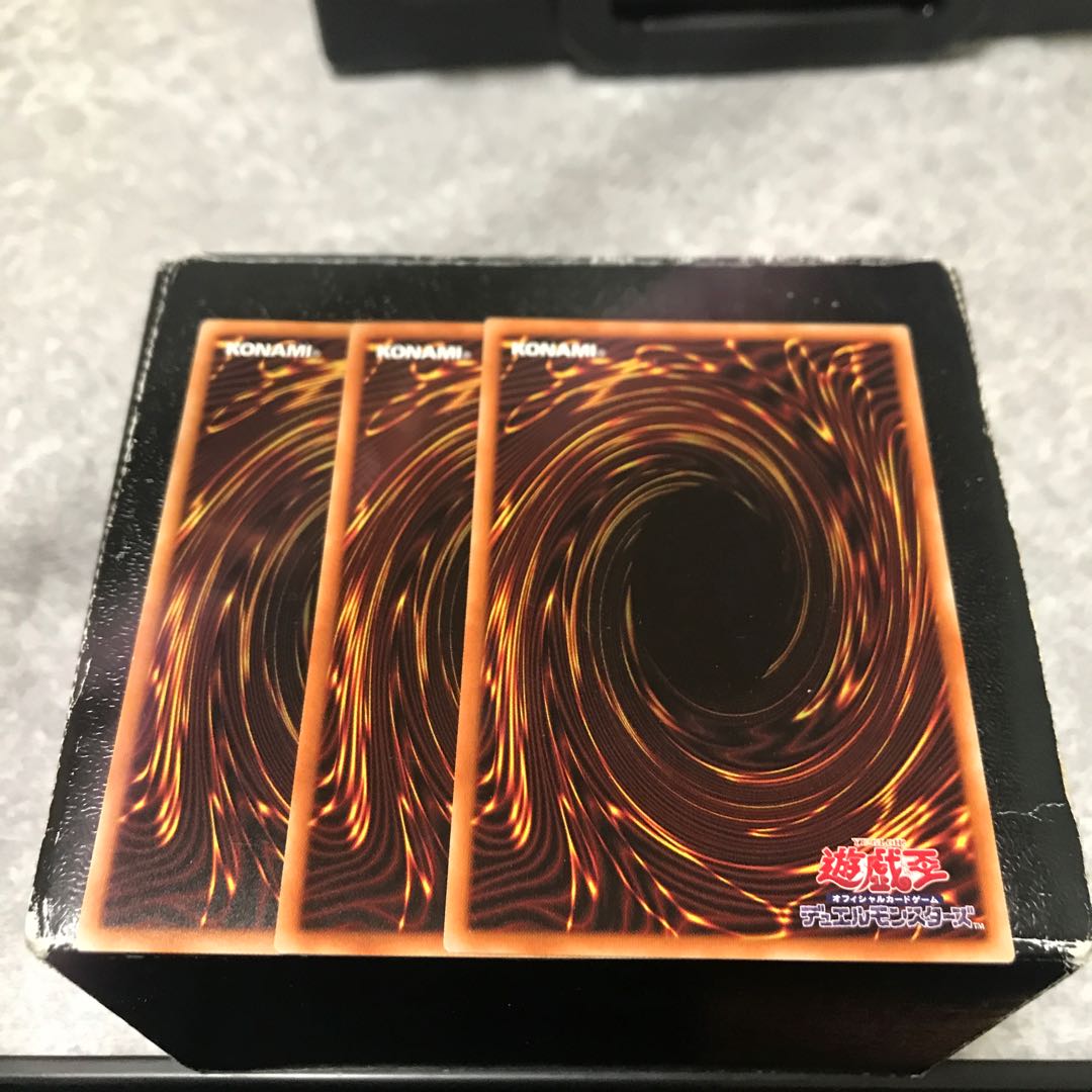 揺海魚デッドリーフ レア3枚