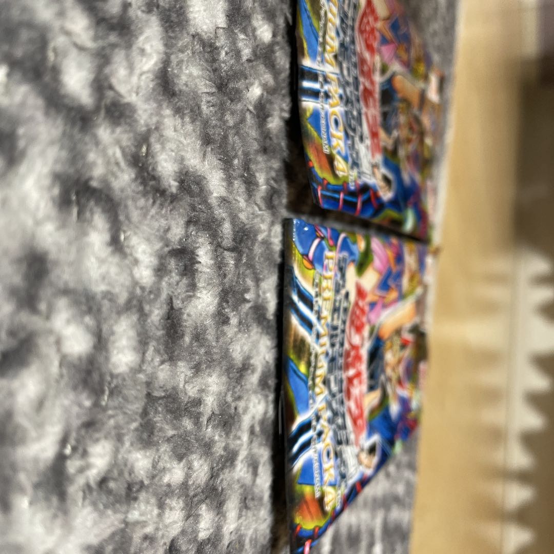 からやん様専用【遊戯王　プレミアムパック4】未開封2セット 1枚