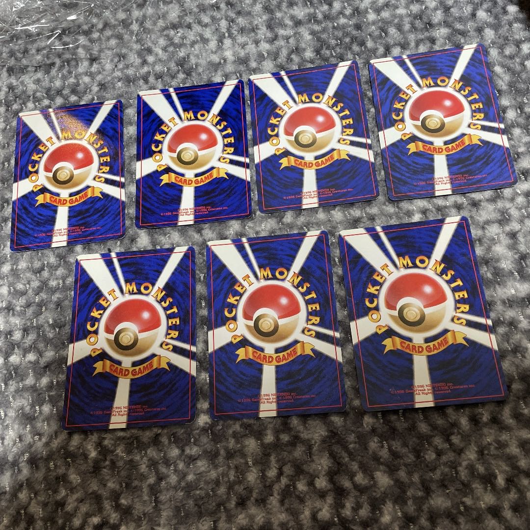 ポケモンカード旧裏 闇エネルギー7枚セットの通販 ハウイ トレカ販売 自宅保管品 Magi トレカ専用フリマアプリ