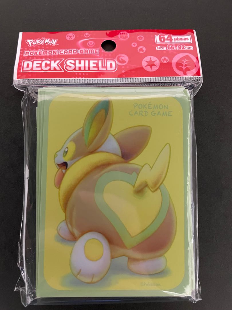 Limited Discount ☆ [Brand New, Unopened] Yamper Deck Shield