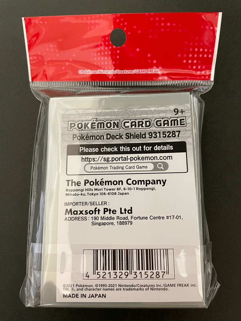 Limited Discount ☆ [Brand New, Unopened] Yamper Deck Shield