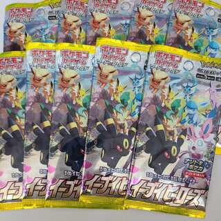 イーブイヒーローズ(１０パック)