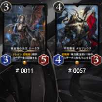 黒ゴールド16枚