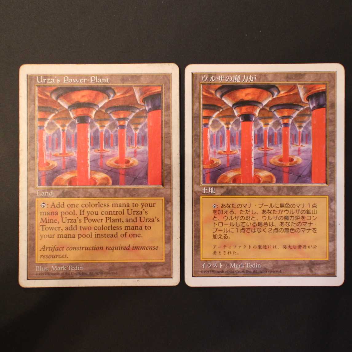 5ED [Urza's Power Plant] Japanese English Set of 2