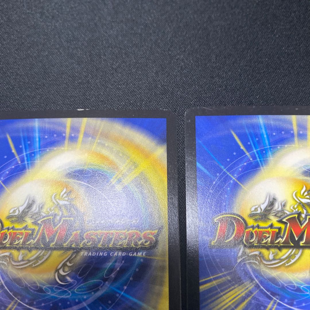 真・龍覇 ヘブンズロージア 4枚セット