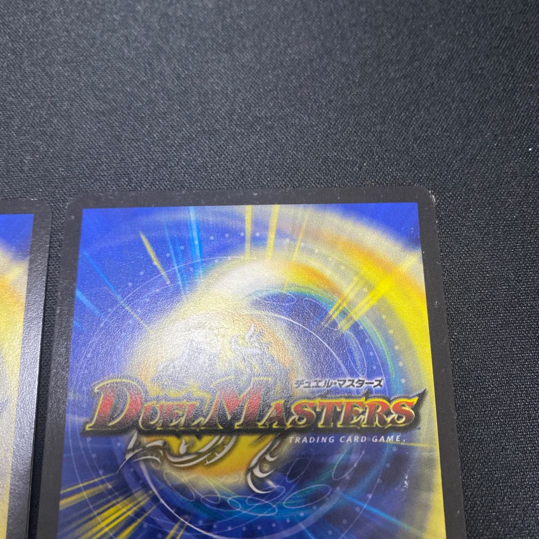 真・龍覇 ヘブンズロージア 4枚セット