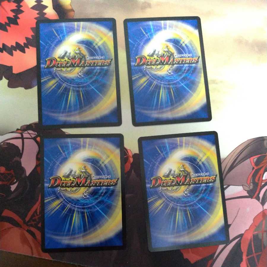 氷牙レオポル・ディーネ公|エマージェンシー・タイフーン