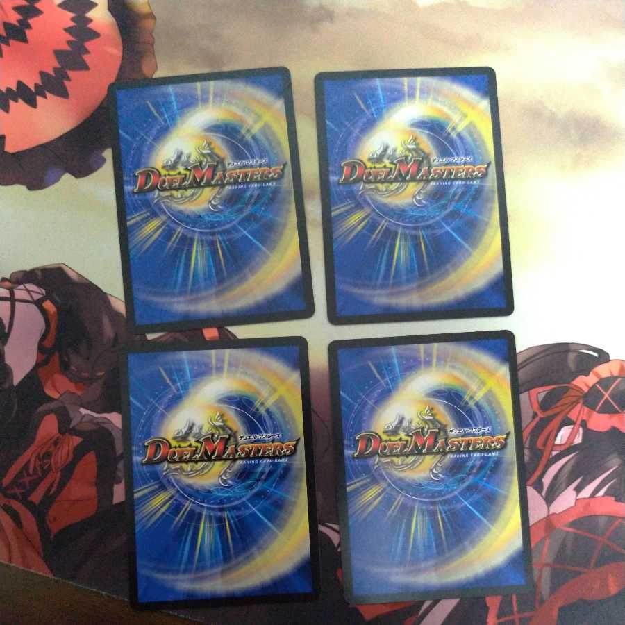 氷牙レオポル・ディーネ公|エマージェンシー・タイフーン