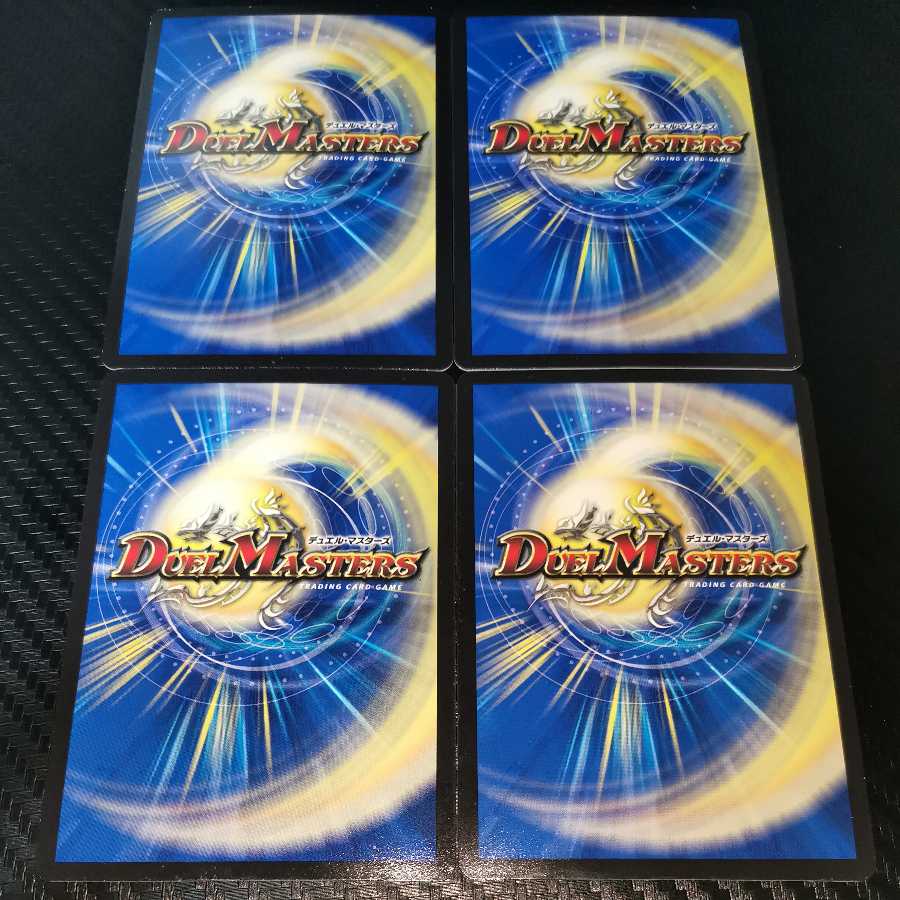 ジョジョジョ・ジョーカーズ U-foil 4枚