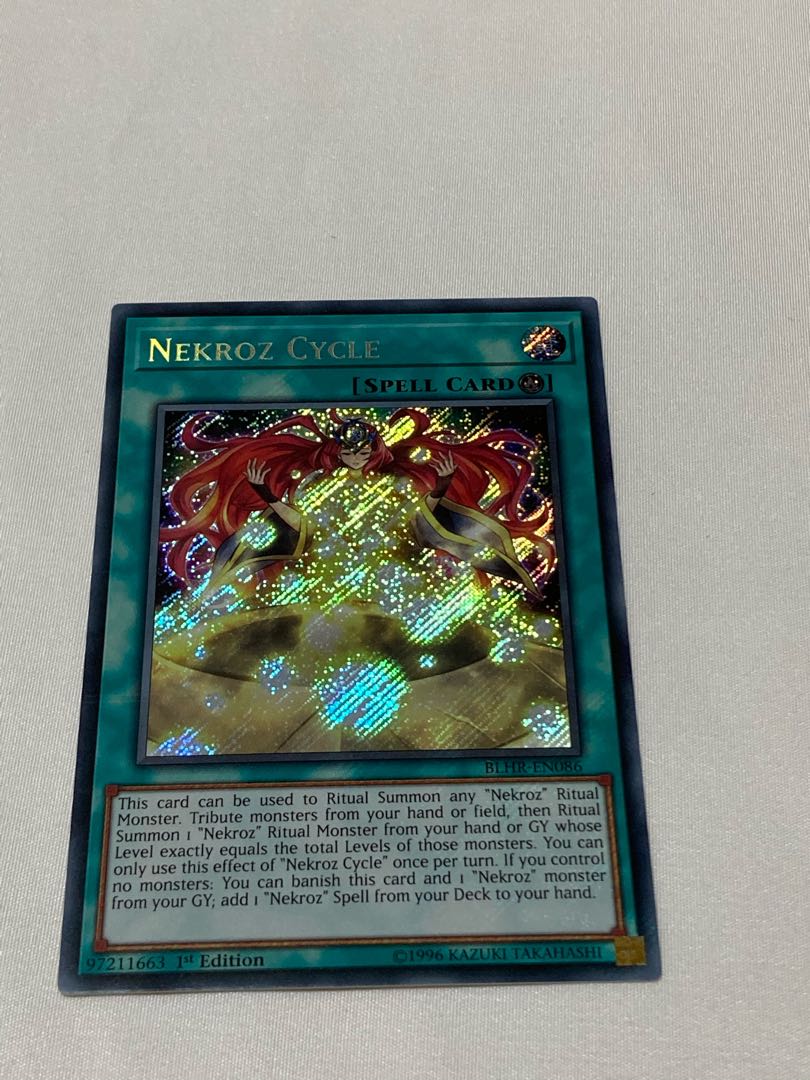 影霊衣の反魂術 英語版 EU版