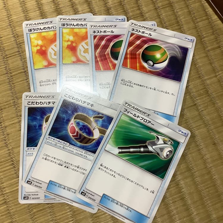 だい様専用 1枚