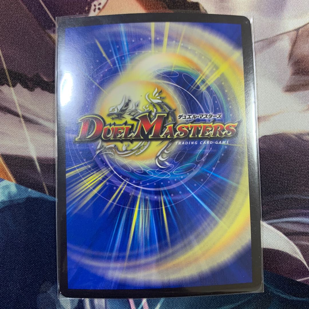 轟轟轟ブランド③