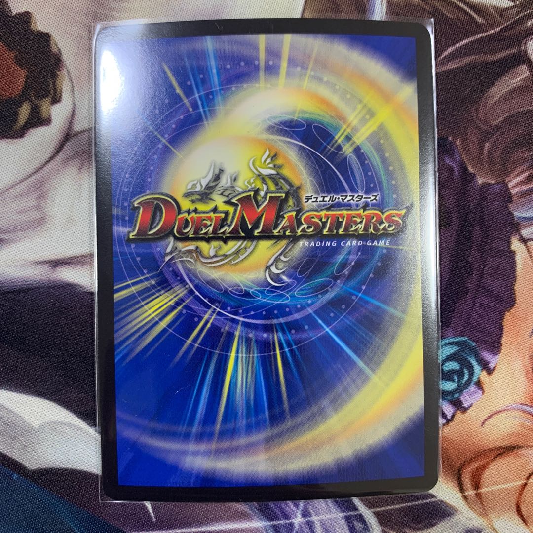 轟轟轟ブランド④