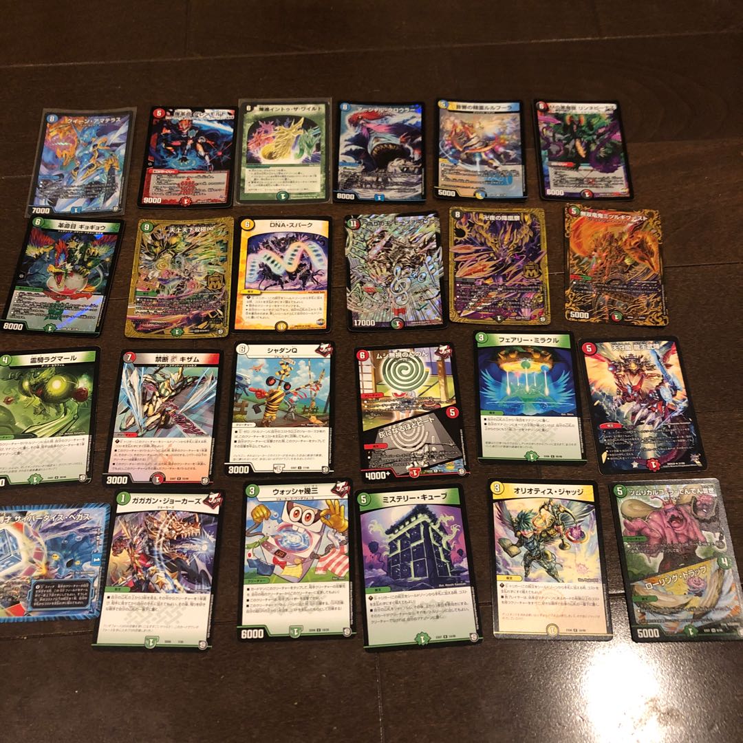 DUEMA products sold in bulk (from 3 pieces)