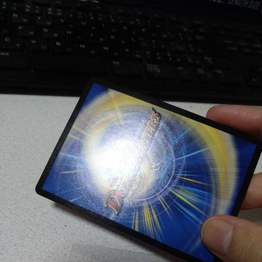 スクランブル・チェンジ プロモ 美品