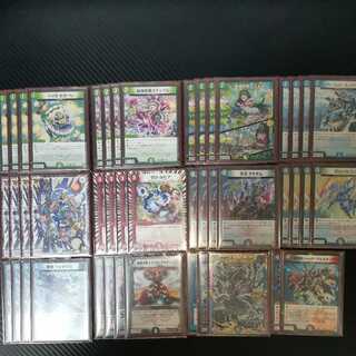 デッキ販売 ジョー星ゼロルピア GRゾーン付き