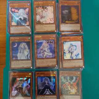 韓国版遊戯王　手札誘発　まとめ売り