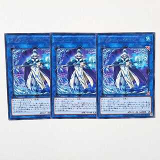 スプラッシュ・メイジ レア3枚