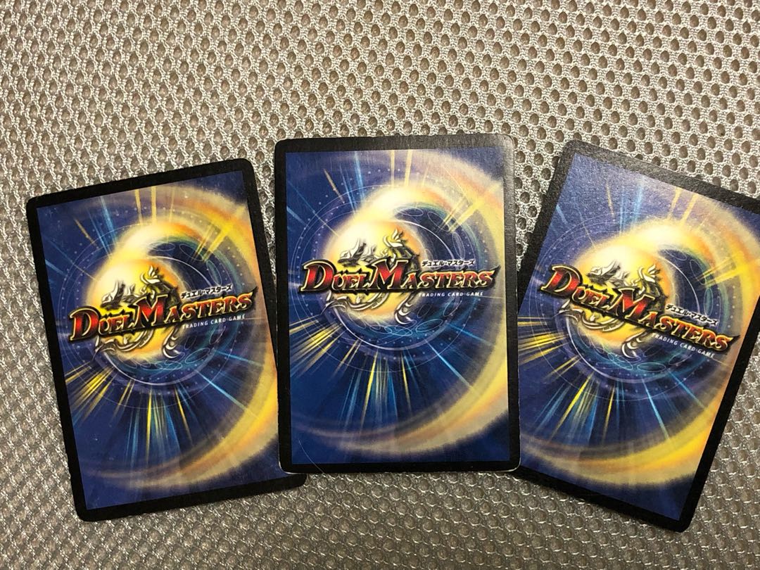 聖霊王イカズチ カチュア