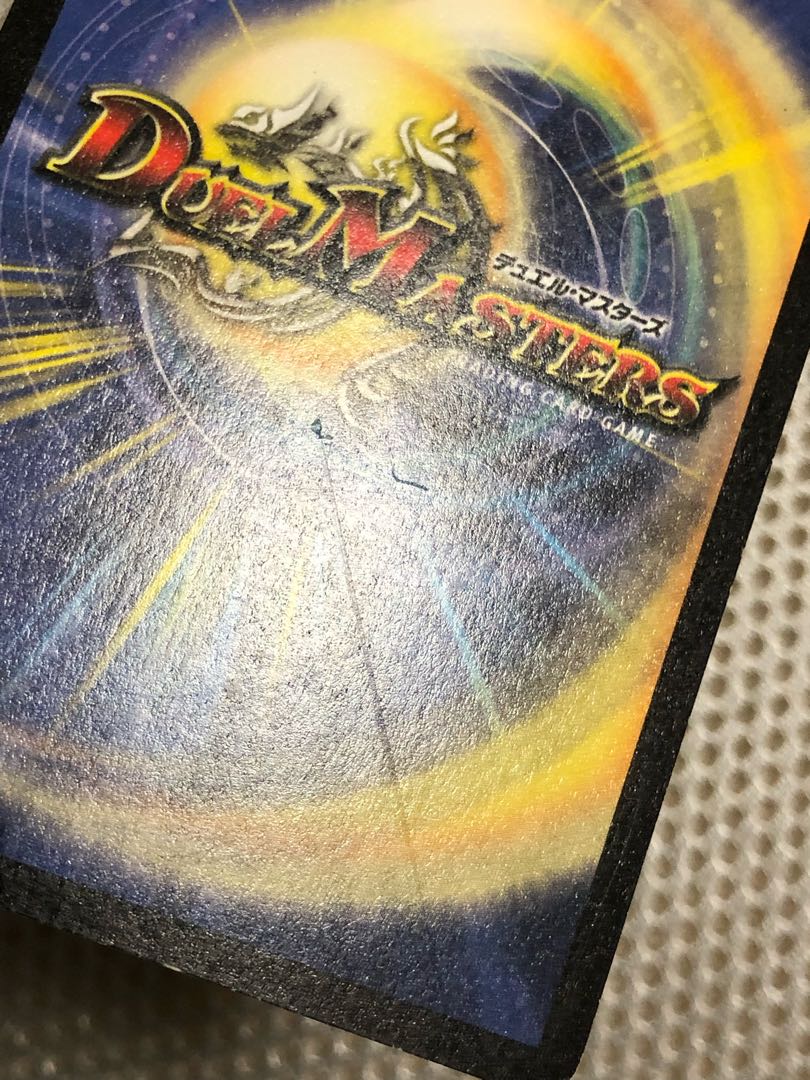 聖霊王イカズチ カチュア