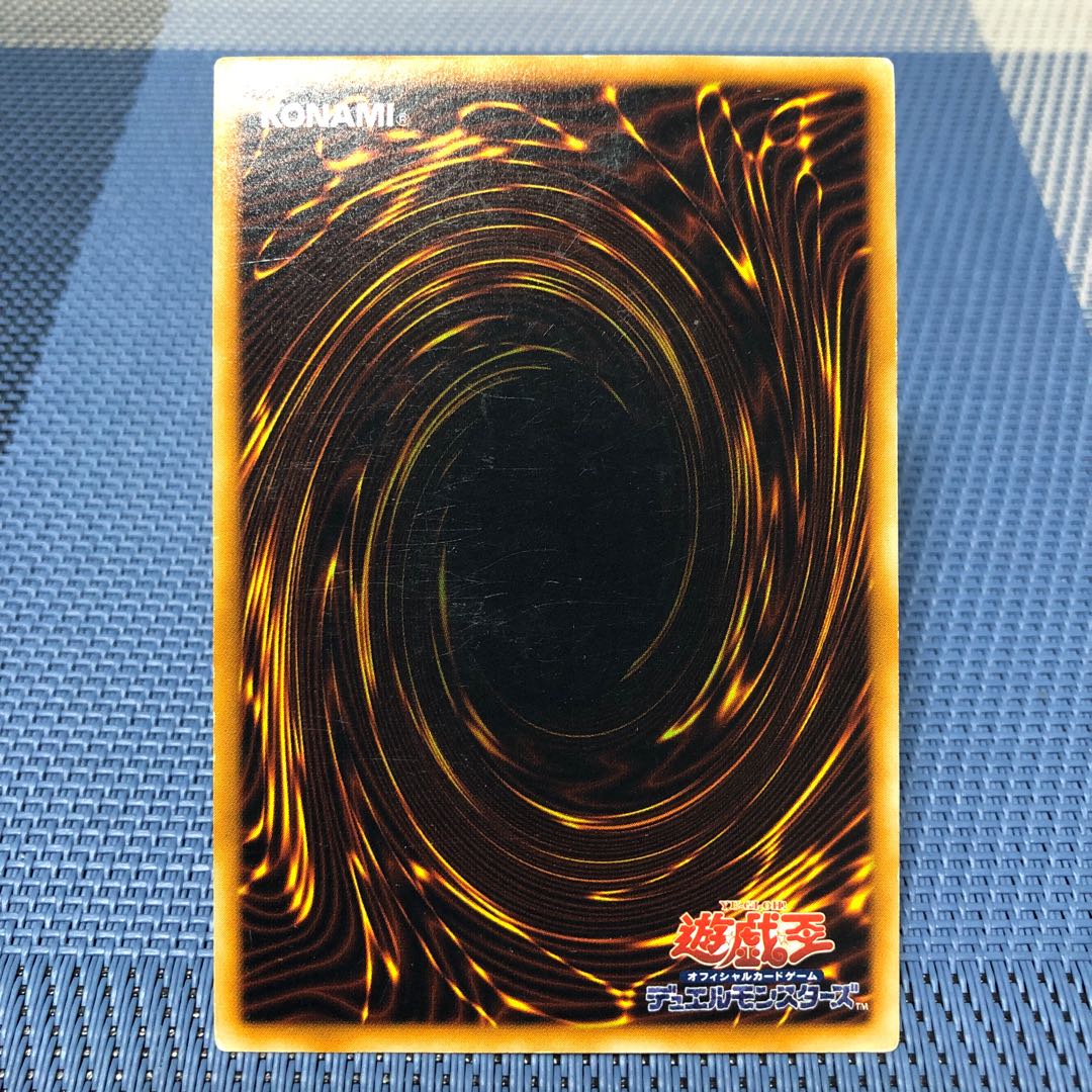 【オーバーロード・フュージョン】レア