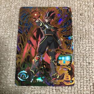 ベジータ王ゼノ