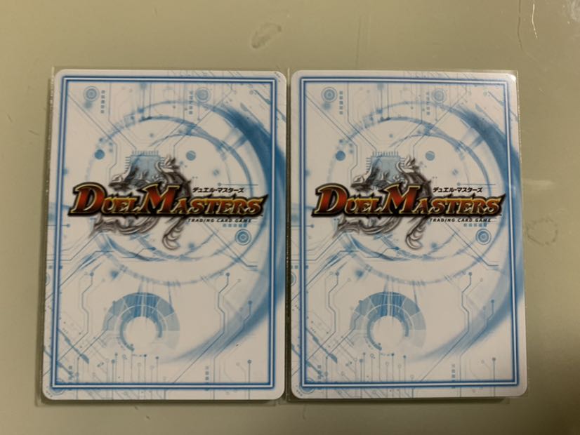 キング・ジャックポットン