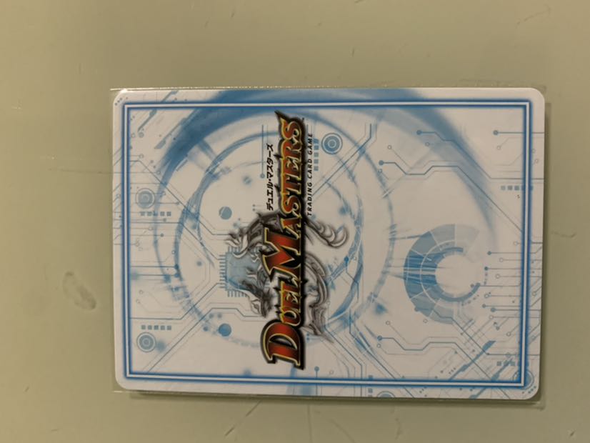 キング・ジャックポットン