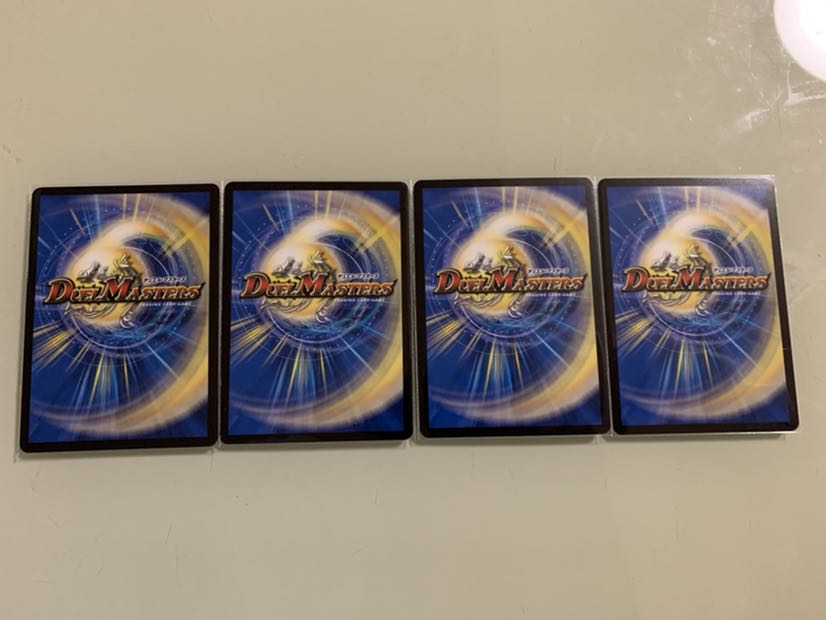 バンオク・ロック