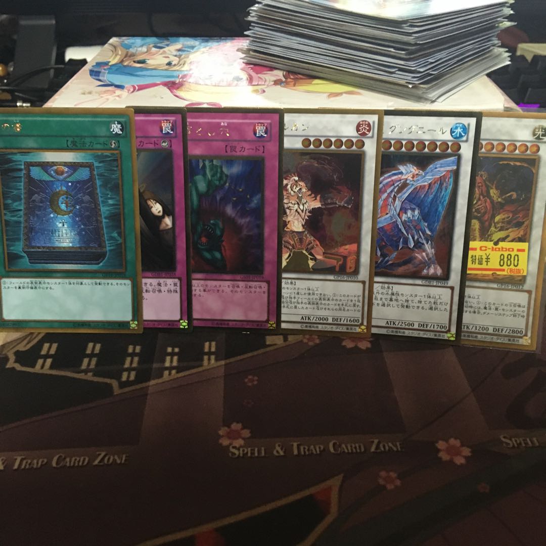 ゴールド 汎用カード 1枚