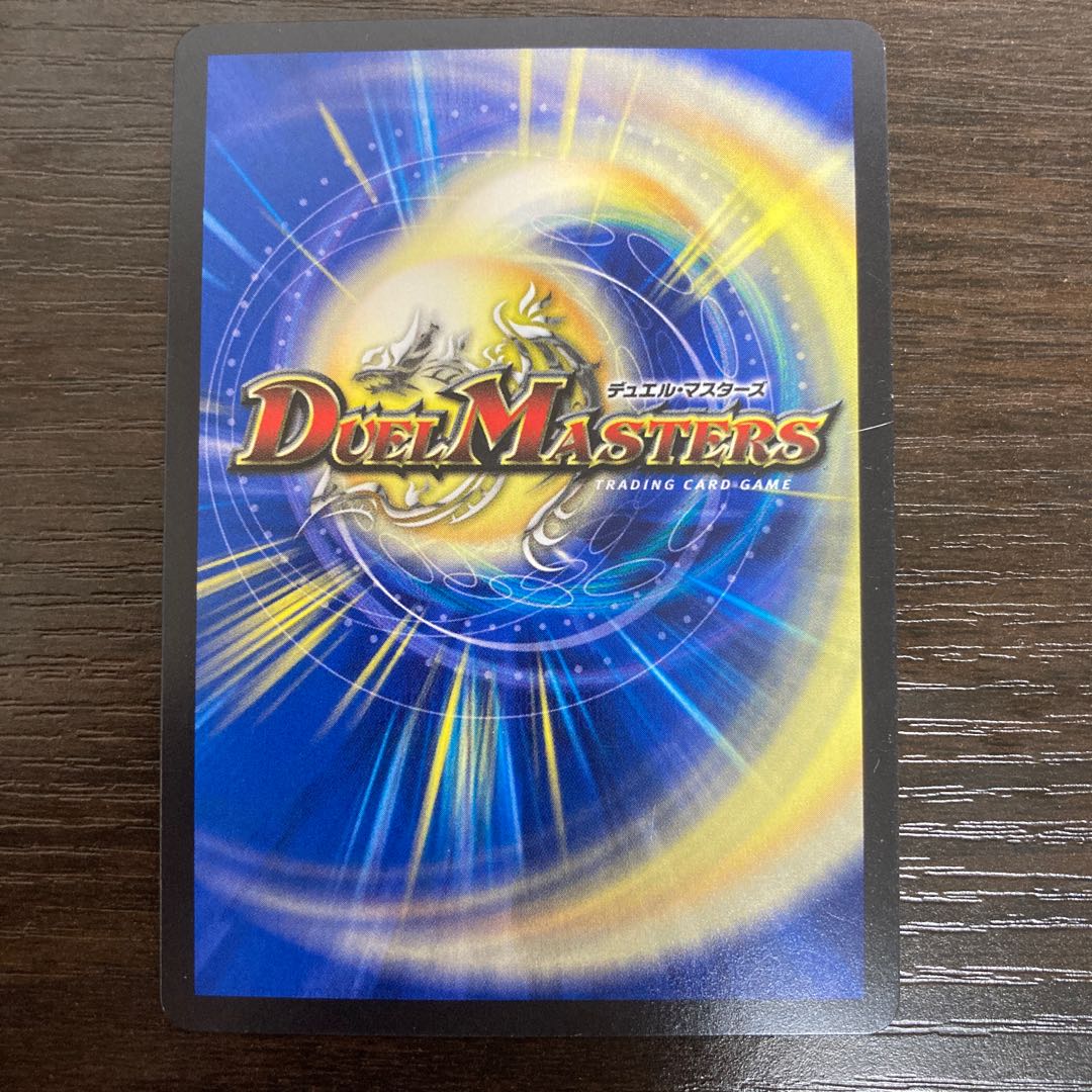 超次元ガロウズ・ホール