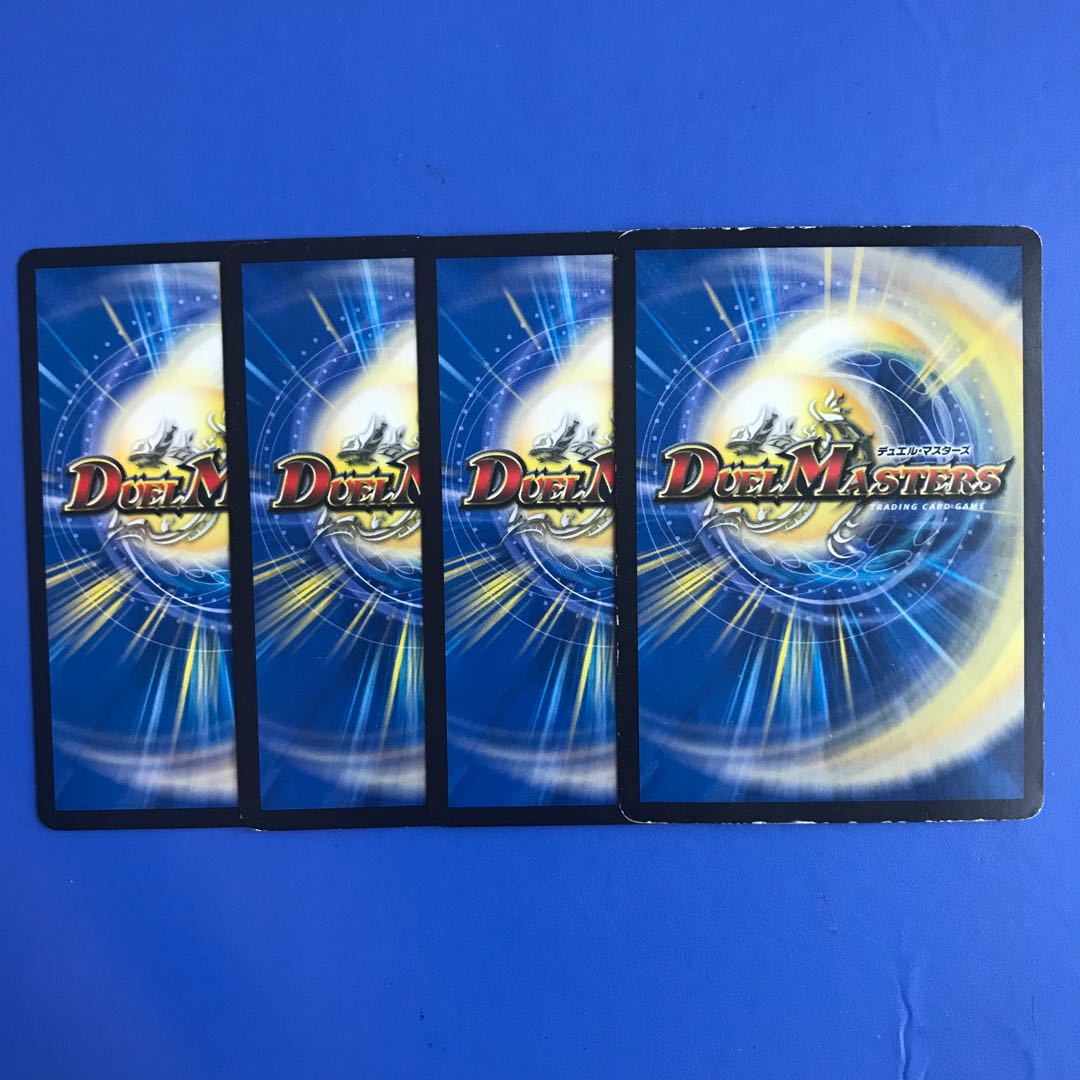 Bakuryu Ninpo: The Art of the Phoenix