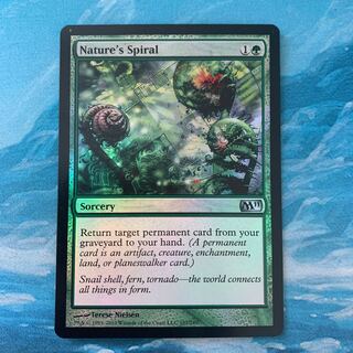 MTG foil 自然のらせん