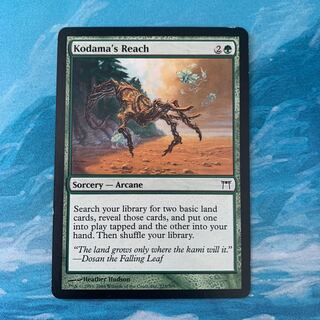 MTG 木霊の手の内