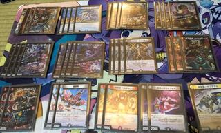 赤黒 墓地ソース