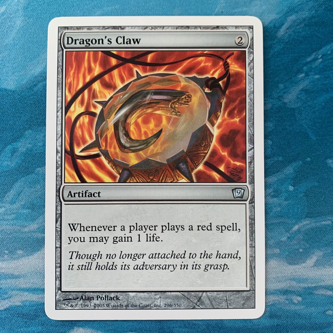 MTG Dragon's Claw