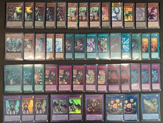 遊戯王 ドラゴンメイド デッキ