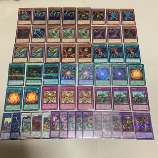 遊戯王 捕食植物 デッキ