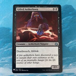 MTG Gifted Aetherborn